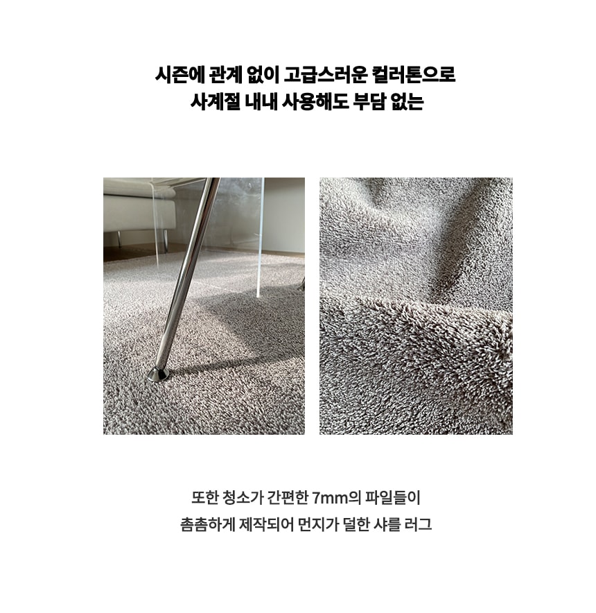 상품의 상세 설명 이미지