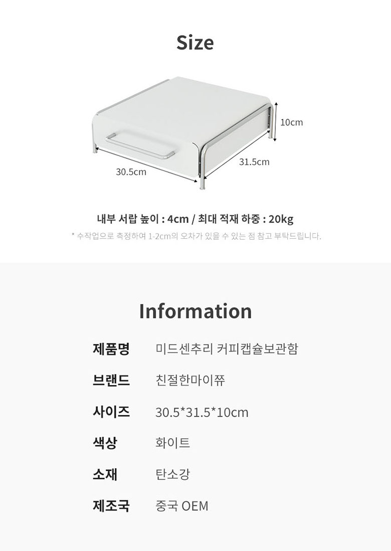 상세페이지_28 (수정).jpg