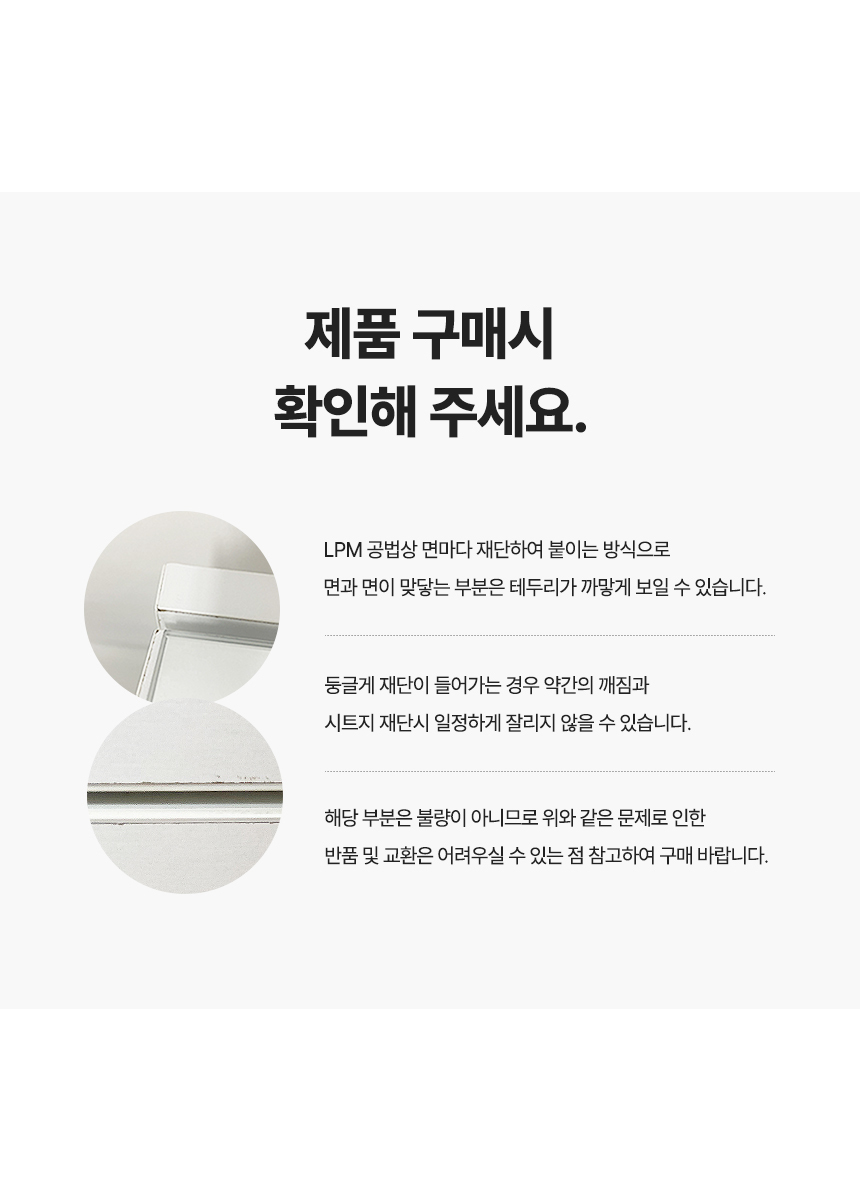 상품의 상세 설명 이미지